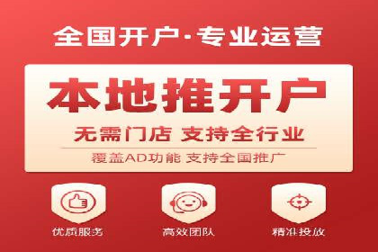 SEM外包公司案例：助力企业拓展海外市场